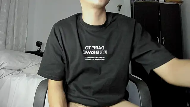 SonSett online show from December 20, 3:46 am