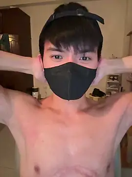 Ner0924 N online show from March 7, 3:21 pm