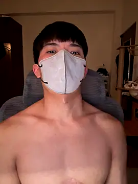 Ner0924 N online show from October 12, 2:44 pm