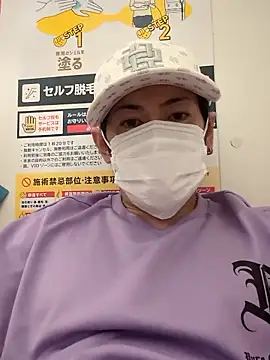 RYOTA8888888888 online show from September 5, 3:48 pm