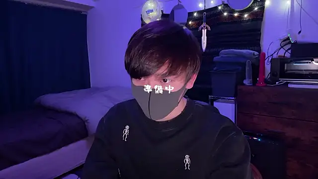 poketkuma online show from January 10, 1:04 pm