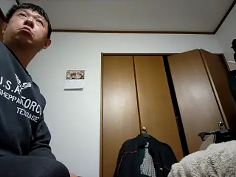 07YUKIO online show from December 25, 8:50 pm