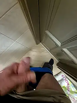 kisbiro77777 online show from January 1, 1:48 pm