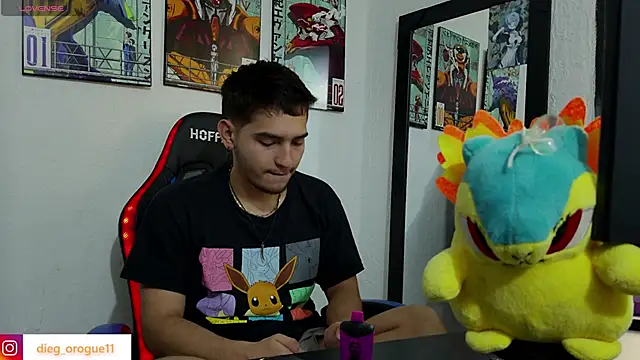 Snapshot of DiegoRogue_ chatting on March 19, 8:22 pm DiegoRogue online show from March 19, 8:22 pm