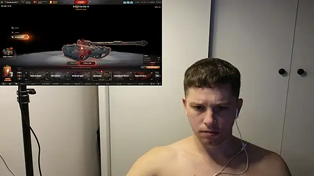 BigL0ve online show from December 4, 3:08 pm