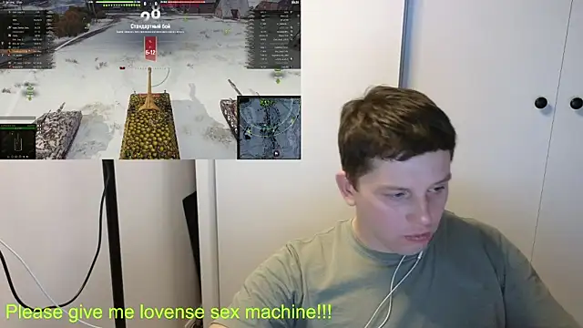 BigL0ve online show from February 25, 3:13 pm