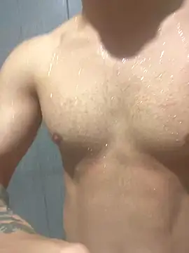 Bruhgsus online show from December 23, 1:47 am