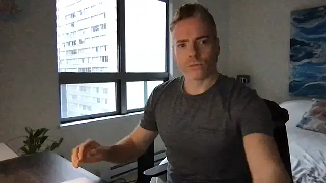 Gingerbushguy online show from December 16, 11:07 pm