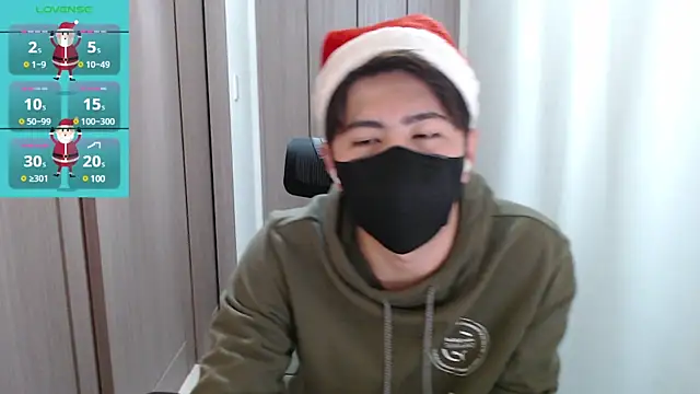 Snapshot of ryota_kkk chatting on December 25, 1:30 pm ryota kkk online show from December 25, 1:30 pm