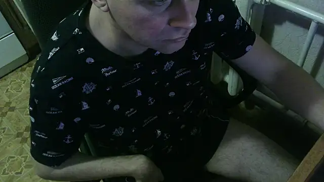 Snapshot of AlDON59 chatting on February 16, 6:43 pm AlDON59 online show from February 16, 6:43 pm