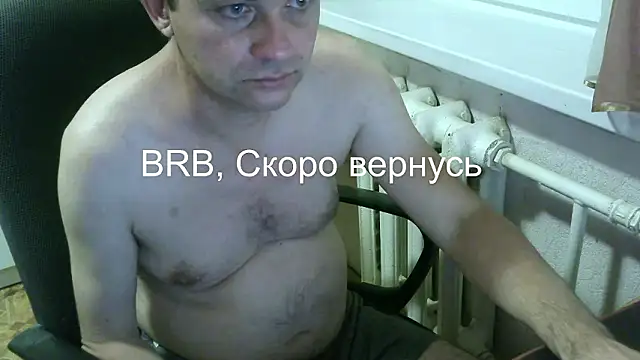 AlDON59 online show from February 15, 7:11 pm