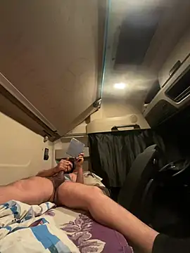 Snapshot of fedoil chatting on January 8, 12:38 am fedoil online show from January 8, 12:38 am