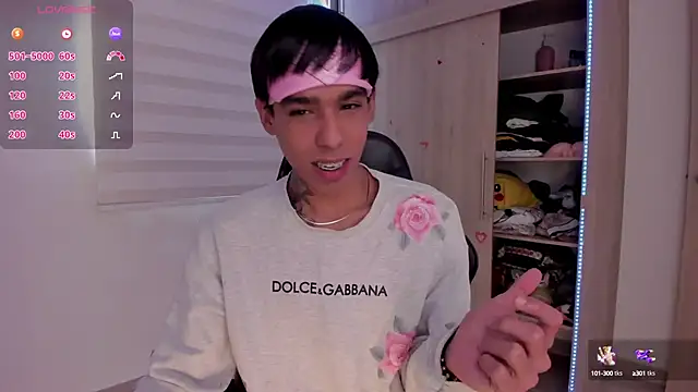 aldrinwhite online show from February 16, 3:16 pm