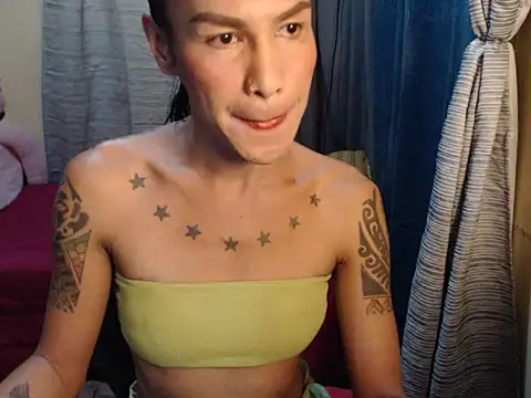 Indaypakay ts online show from February 21, 8:04 am