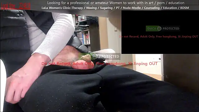 swlalagun online show from March 17, 1:46 pm