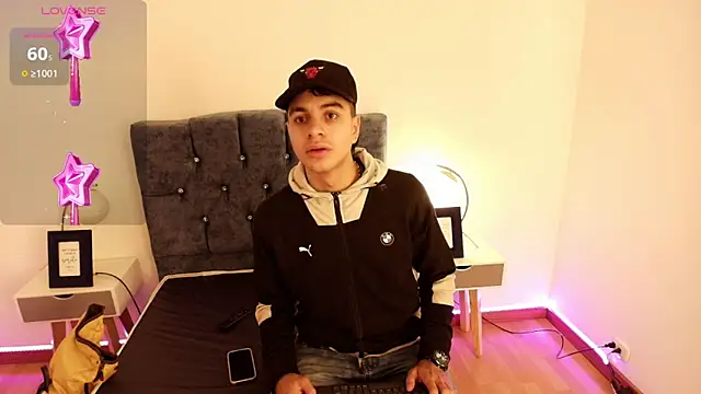 Amadeo Wild online show from December 4, 1:31 pm