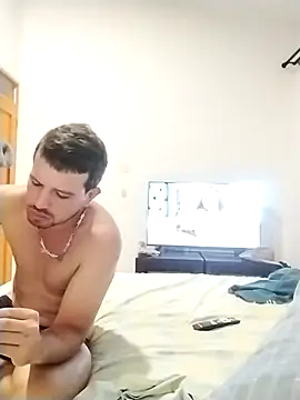 Snapshot of HPBRYAN chatting on December 26, 8:18 am HPBRYAN online show from December 26, 8:18 am