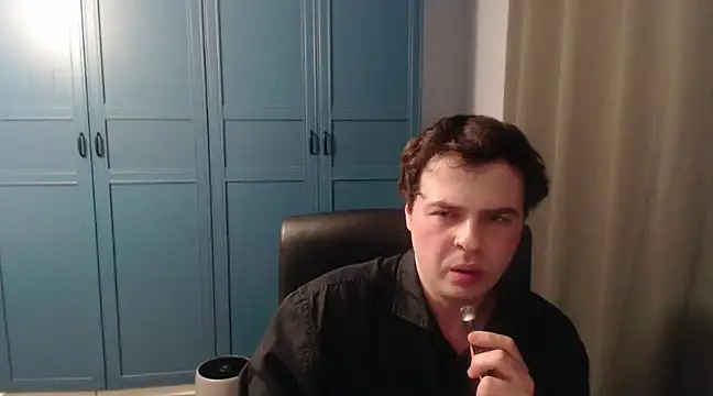 Snapshot of CuteMan33 chatting on January 31, 3:41 am CuteMan33 online show from January 31, 3:41 am