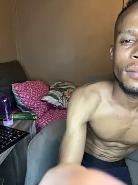 Snapshot of fathomless chatting on December 12, 7:37 pm fathomless online show from December 12, 7:37 pm