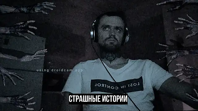 HappyZebra13 online show from February 25, 8:19 pm