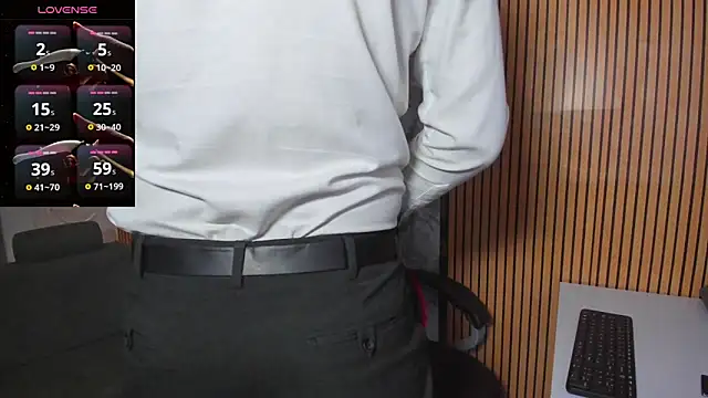 Hideintheoffice online show from December 17, 11:39 am