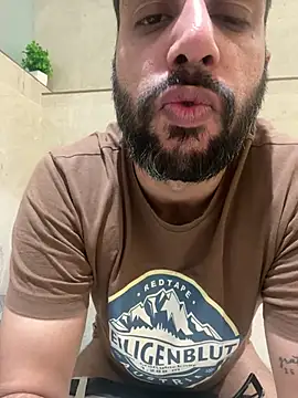 Snapshot of skyisthelimit12 chatting on January 2, 1:40 pm skyisthelimit12 online show from January 2, 1:40 pm