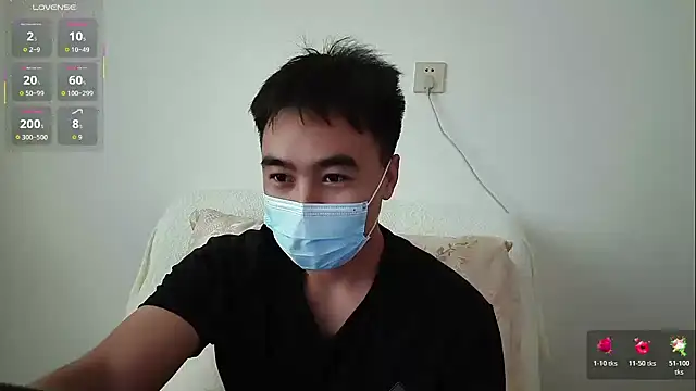 Snapshot of ____________________88 chatting on October 21, 3:20 am                     88 online show from October 21, 3:20 am