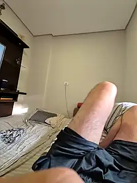 Snapshot of uberdot chatting on February 11, 10:26 am uberdot online show from February 11, 10:26 am