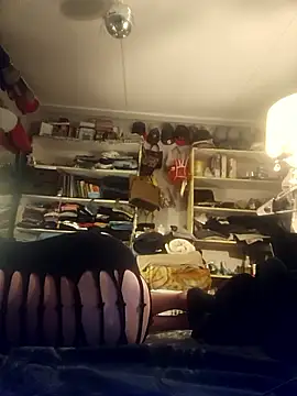 ShysluutGia online show from January 17, 2:53 pm