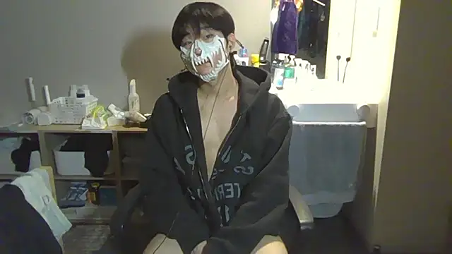 sdamvo2 online show from October 31, 1:36 pm