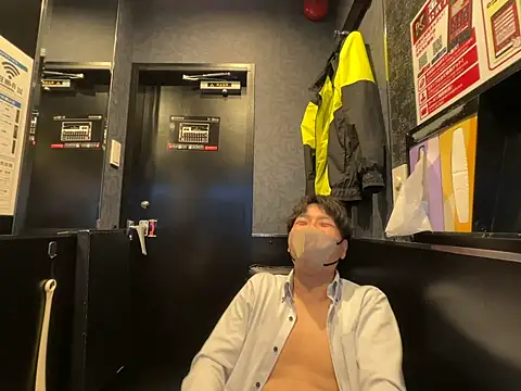 waka3232 online show from April 1, 1:41 pm