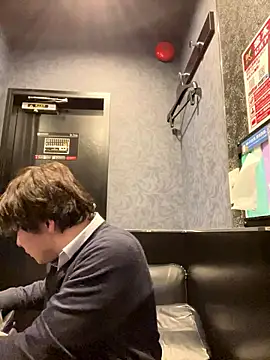 waka3232 online show from November 18, 11:25 am