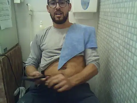 pdasgyn online show from December 5, 5:53 pm