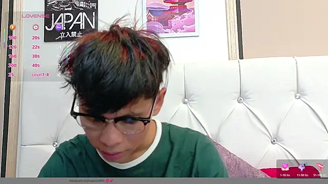 Ethan Westt online show from November 6, 8:56 pm