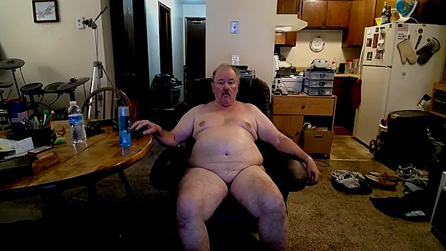 havethickcock online show from December 5, 11:45 pm