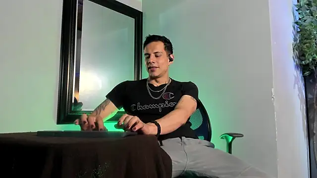Dustin Sonne online show from July 20, 4:07 am