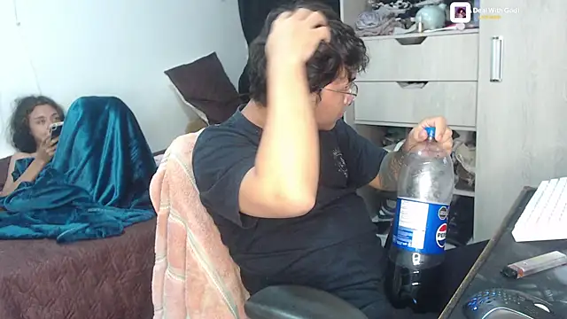 NeroRee online show from January 10, 1:55 am