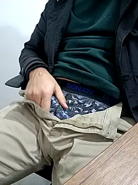 Yaman 33 online show from February 3, 11:26 am