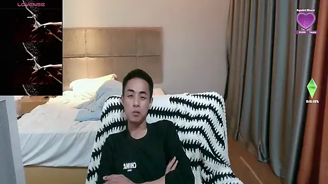 Tsia-Die online show from February 22, 3:57 pm