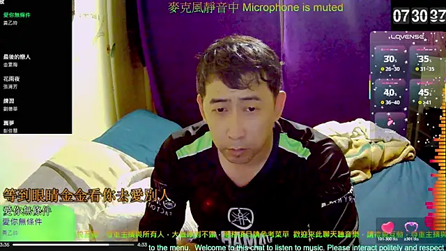 tw239398 online show from November 10, 11:31 pm