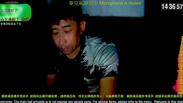 tw239398 online show from February 20, 6:37 am