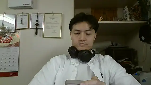 changbibit online show from April 9, 7:58 am