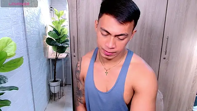 PinooyMilker online show from January 17, 2:36 am