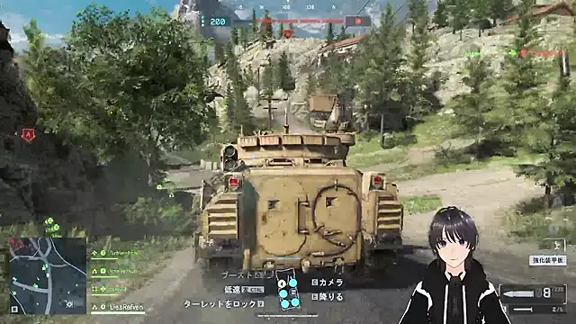 Pui-Ch online show from April 20, 4:48 am