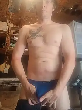 RichardW online show from August 9, 11:54 pm