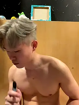 zachlee 69 online show from November 27, 8:56 pm