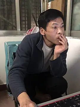 pualldu online show from November 17, 3:37 pm