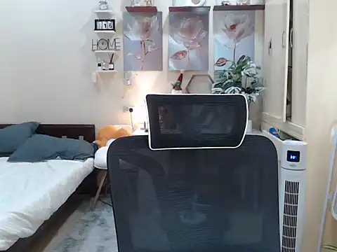 niel cumshow online show from November 19, 7:25 pm