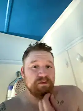 curiousbiguy420 online show from October 12, 9:31 pm