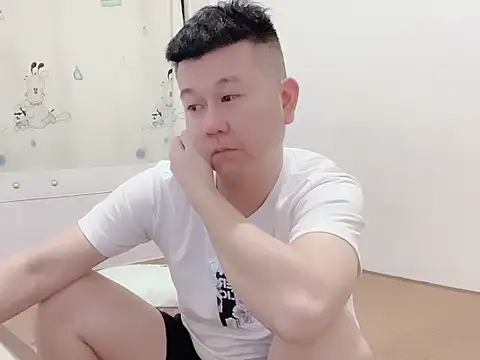 dachui 168 online show from October 14, 3:19 pm